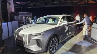 Hongqi EHS9
