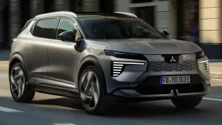 Mitsubishi Eclipse Cross