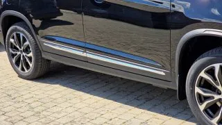 Forthing T5
