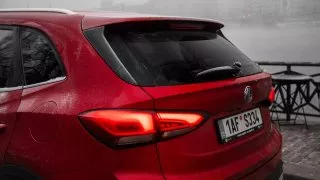MG ZS Hybrid+