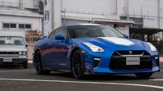 Nissan GT-R 50th Anniversary Edition