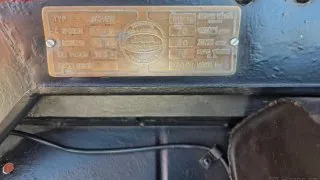 Jawa Minor