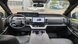 Ford Expedition Tremor