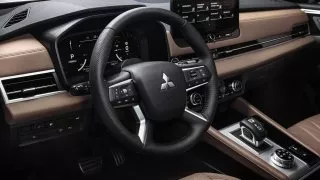 Mitsubishi Outlander PHEV
