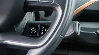 Test Kia EV5