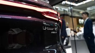 Forthing pařížský autosalon