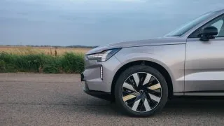 Volvo EX90 Ultra