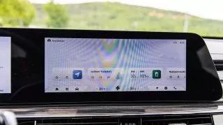 Omoda 5 EV