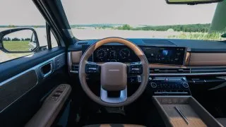 Hyundai Santa Fe Calligraphy