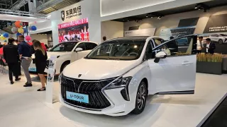 IAA Mnichov 2023