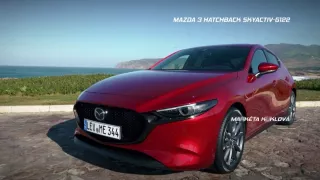 Recenze nové generace Mazdy 3 Hatchback