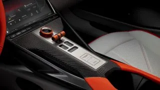 Aston Martin Valen