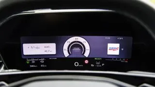 Audi Q3 e-Hybrid