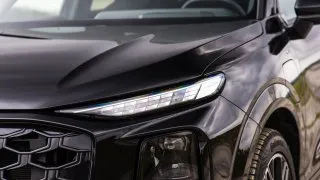 Audi Q3 e-Hybrid