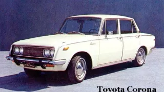 Toyota Corona