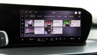 Audi Q3 e-Hybrid