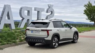 Škoda Epiq 55