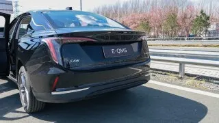 Hongqi