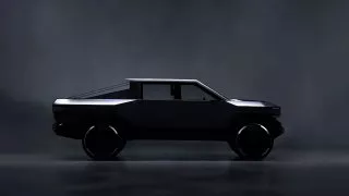 GAC Pickup 01