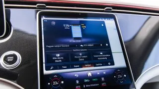 Mercedes-Benz EQE 350+