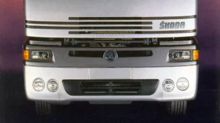 Škoda Xena