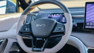 BYD Sealion 5 DM-i