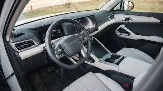 BYD Atto 2 DM-i