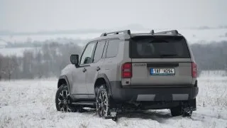 Prohlédněte si galerii Toyoty Land Cruiser 250