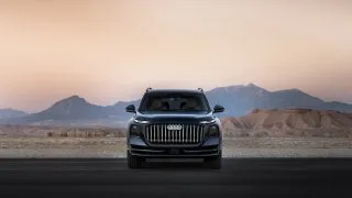 Audi Q9