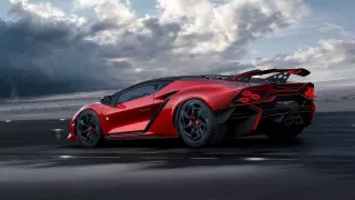 Lamborghini Autentica a Invencible