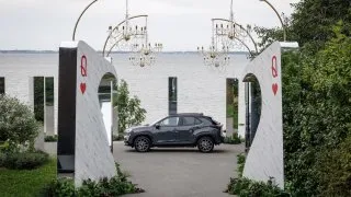Toyota Yaris Cross Tallinn