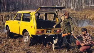 Lada Niva