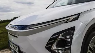 Omoda 5 EV