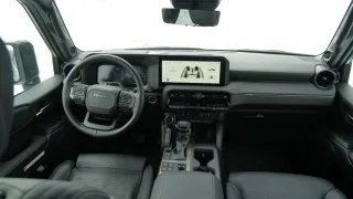 Prohlédněte si galerii Toyoty Land Cruiser 250