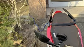 Hecht Equis elektrický skútr