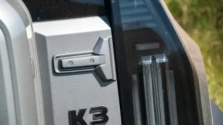 Test ICH-X K3
