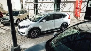Honda CR-V