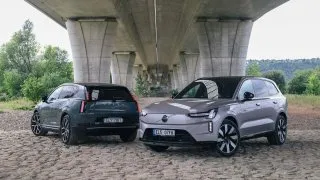 Volvo EX90 Ultra