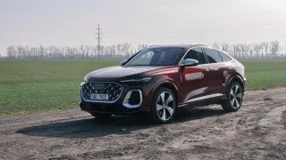 Audi SQ5 Sportback