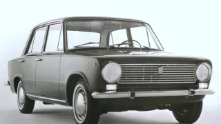 Pirin Fiat 124