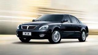 Brilliance BS6