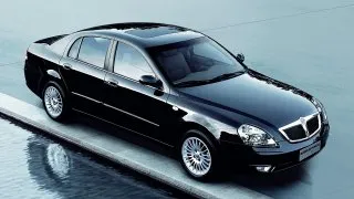 Brilliance BS6