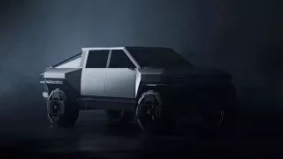 GAC Pickup 01