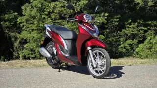 Honda SH125 Mode