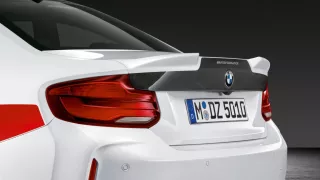 BMW M2 Competition M Peformance