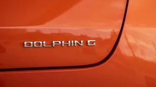 Byd Dolphin G DM-i
