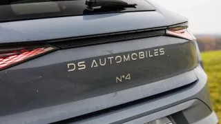 DS N°4 Hybrid 145 Jules Verne