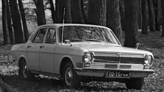 GAZ Volga 24