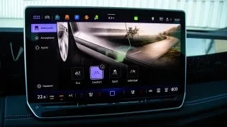 Test Volkswagen Tiguan PHEV