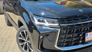 Forthing T5